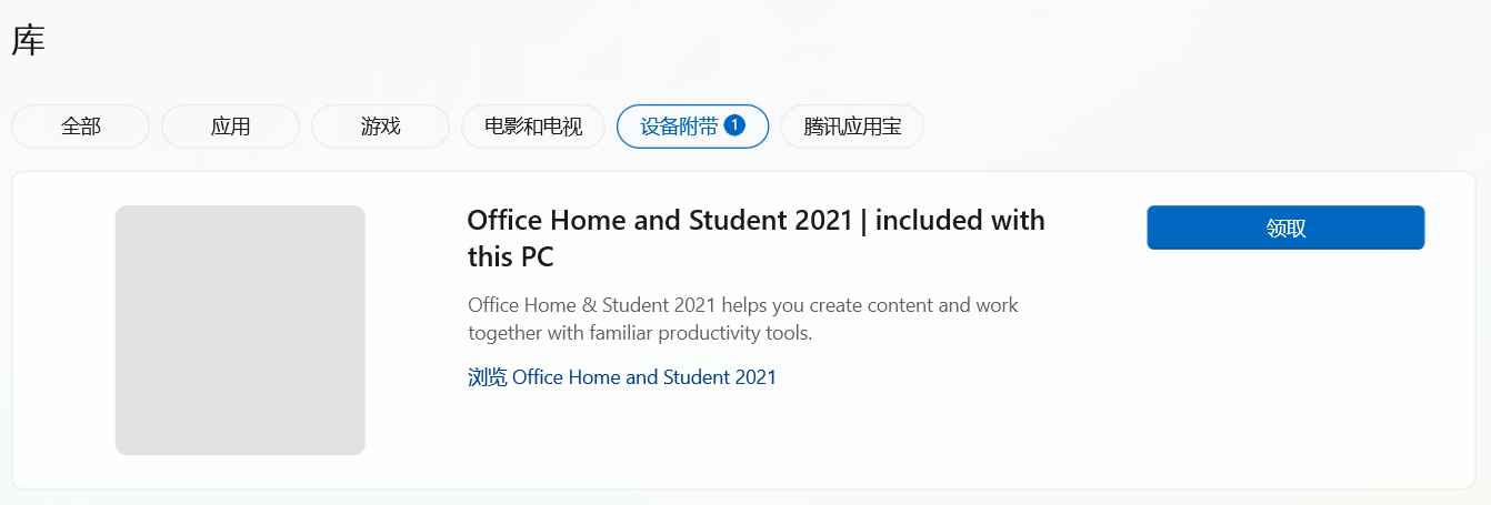 ����AI PC ������ʵ���ҡ����� �ޡ�AI��֮7��������������������֮ѡ