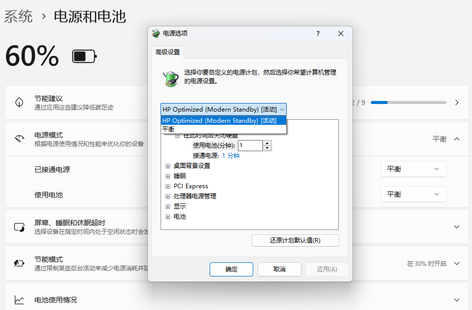 ����AI PC ������ʵ���ҡ����� �ޡ�AI��֮7��������������������֮ѡ