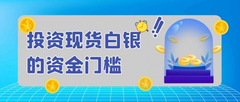 ڳֻЩƽ̨ѡǮͶֻ