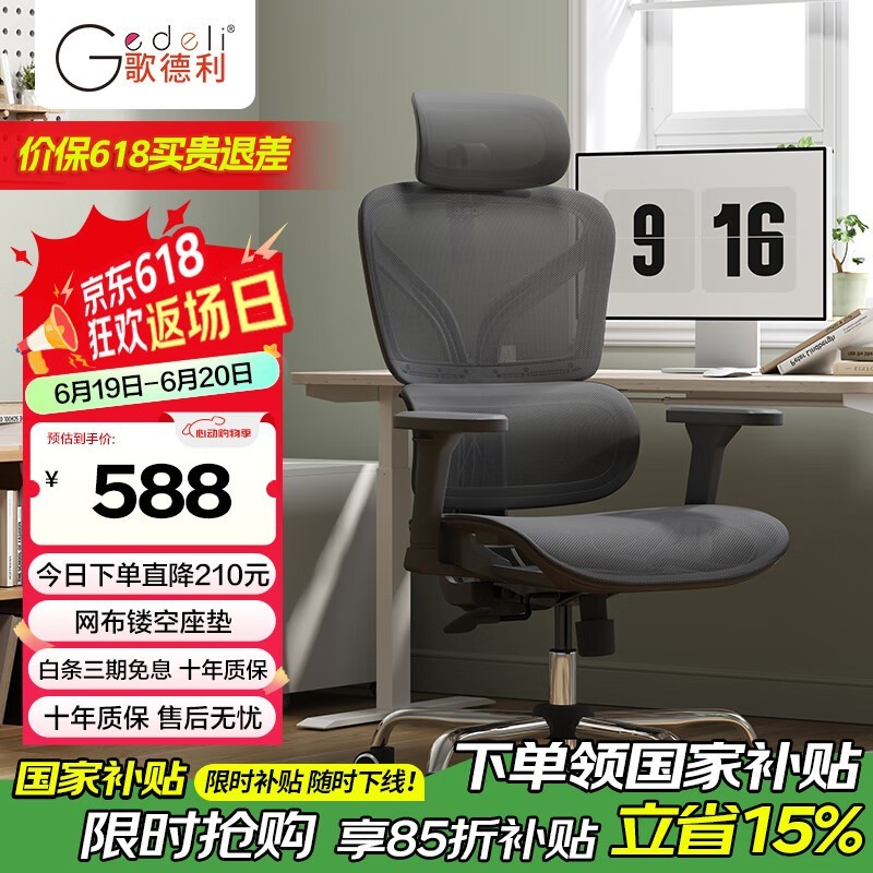 G22幤ѧʱػ499Ԫ