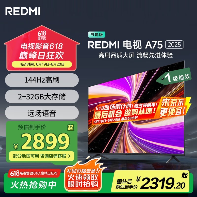 L75MA - RAEӾֵŻݵ2309Ԫ