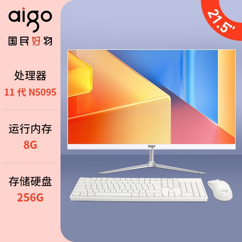  ƷһԸ峬23.8Ӣi7-11800H߶칫Ϸֱ̨ʽȫ