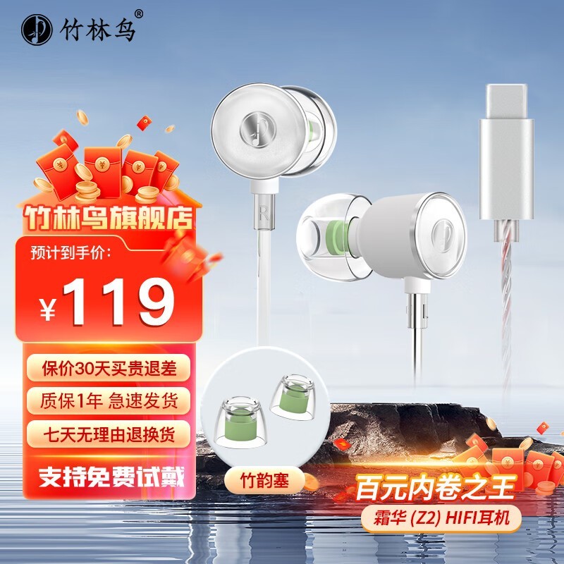 ˪Z2 HiFiƵ