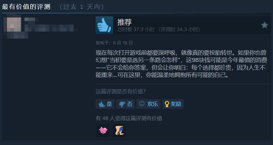 ˸Ѿ󻯣ӳRTX5060 Tiˬ桶