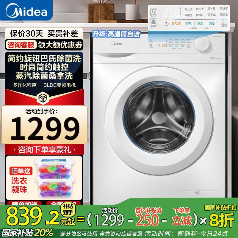 ĹͲϴ»10ֱ600Ԫ
