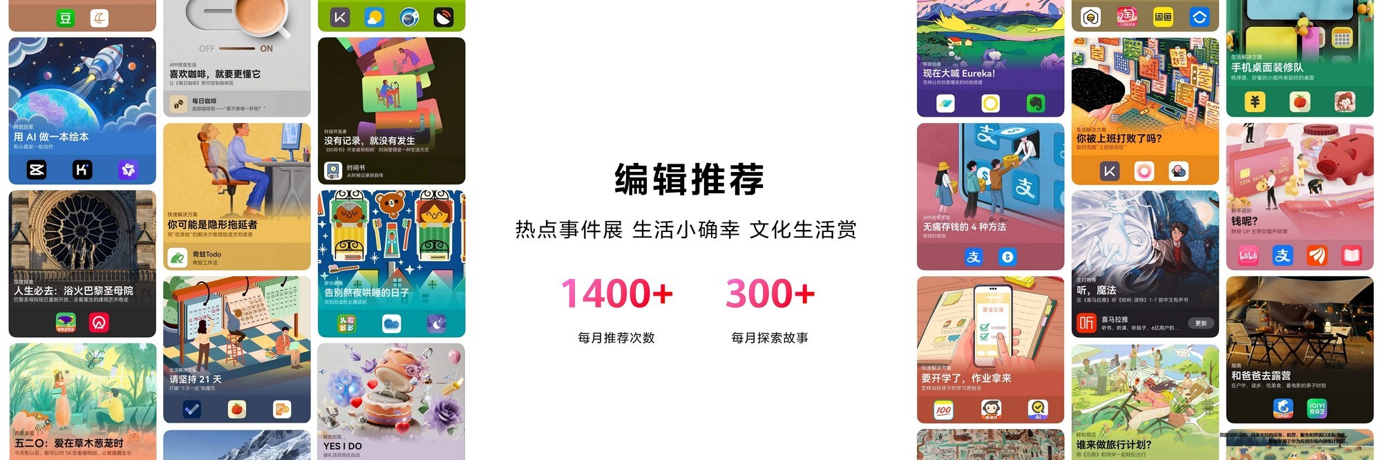HDC 2025AppGallery־ƷӦ