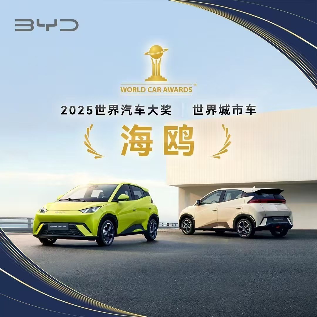 ���ǵϺ�Ÿ����������ʱ���ܿ���2025�����ѷ�����