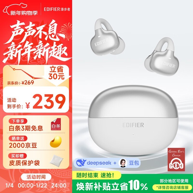 ������X Clip����ʽ������������195Ԫ