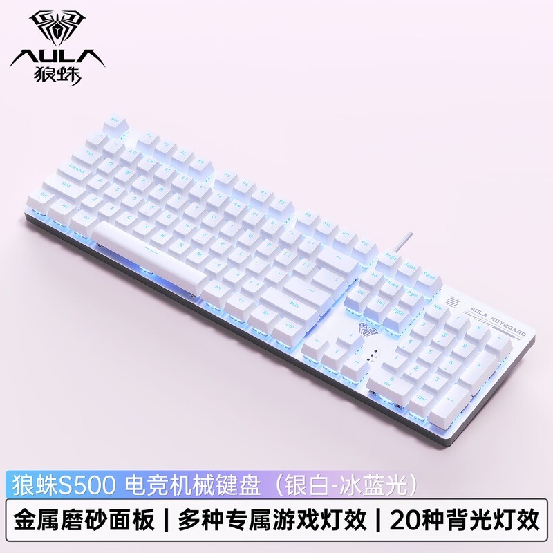 ���� S500 ��ɫ-������-����