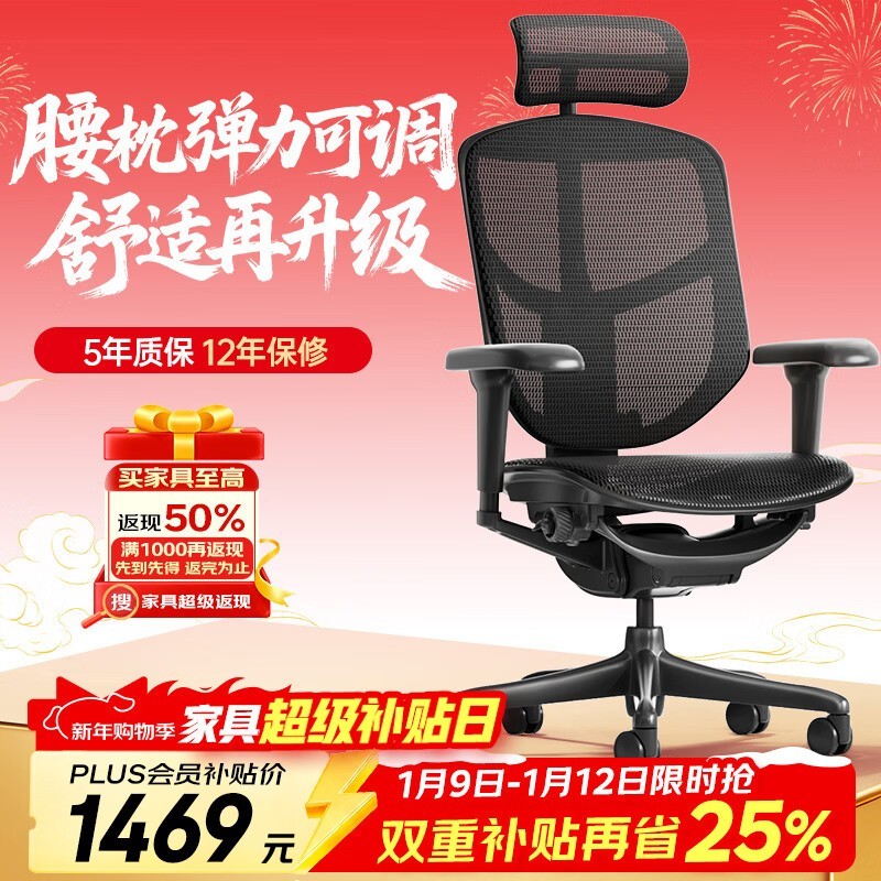 ���ѽ�׿��ӥ��1439Ԫ