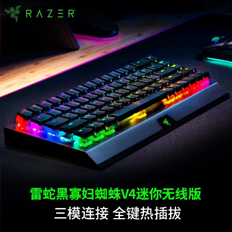 ���ߺڹѸ�V4���������̾����Ż�