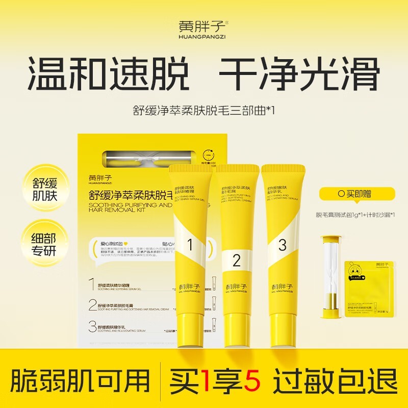 ������60g��ë��ֱ�������ֽ�37.7Ԫ