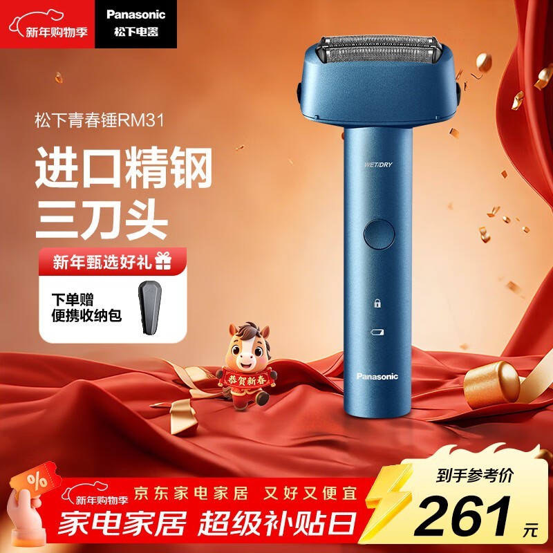 ����С����3.0���뵶ȫ������