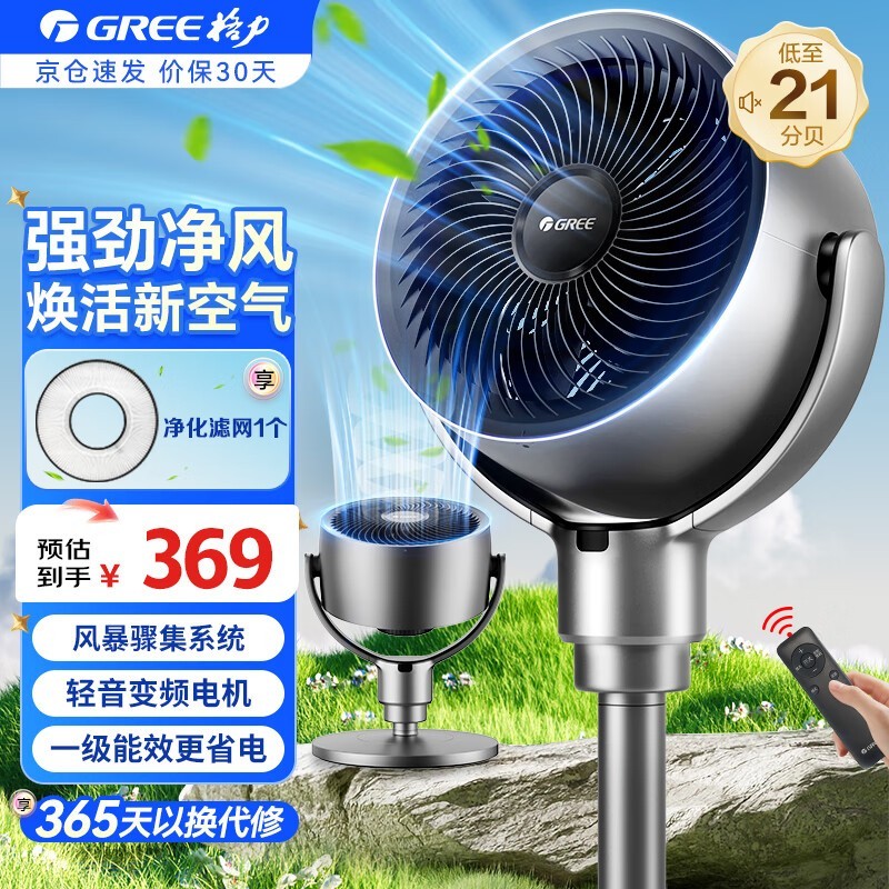 ����ֱ�������296Ԫ