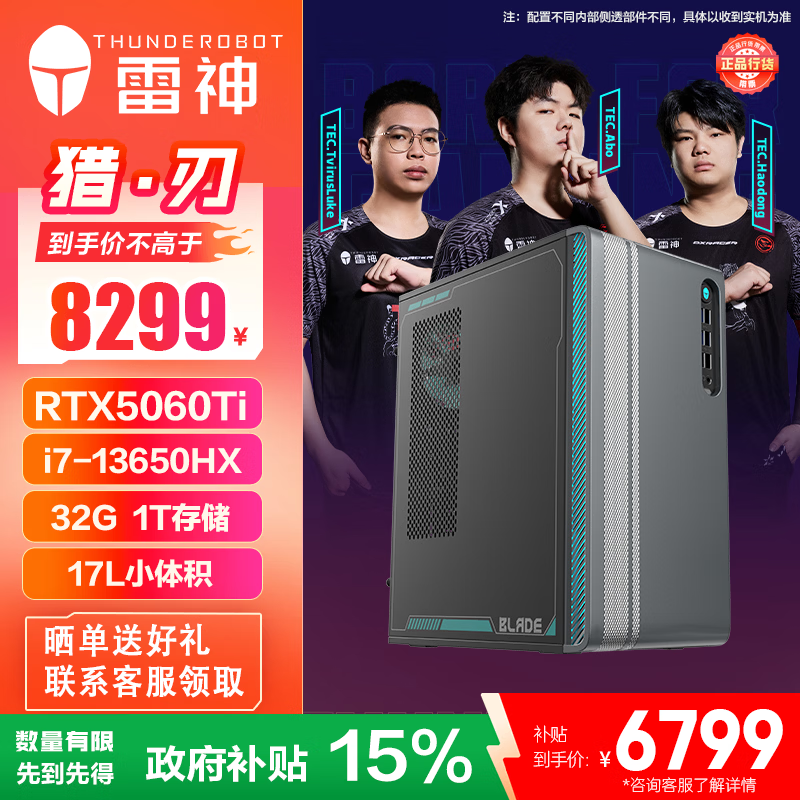 �������ʿ����������ֱ��1500Ԫ��