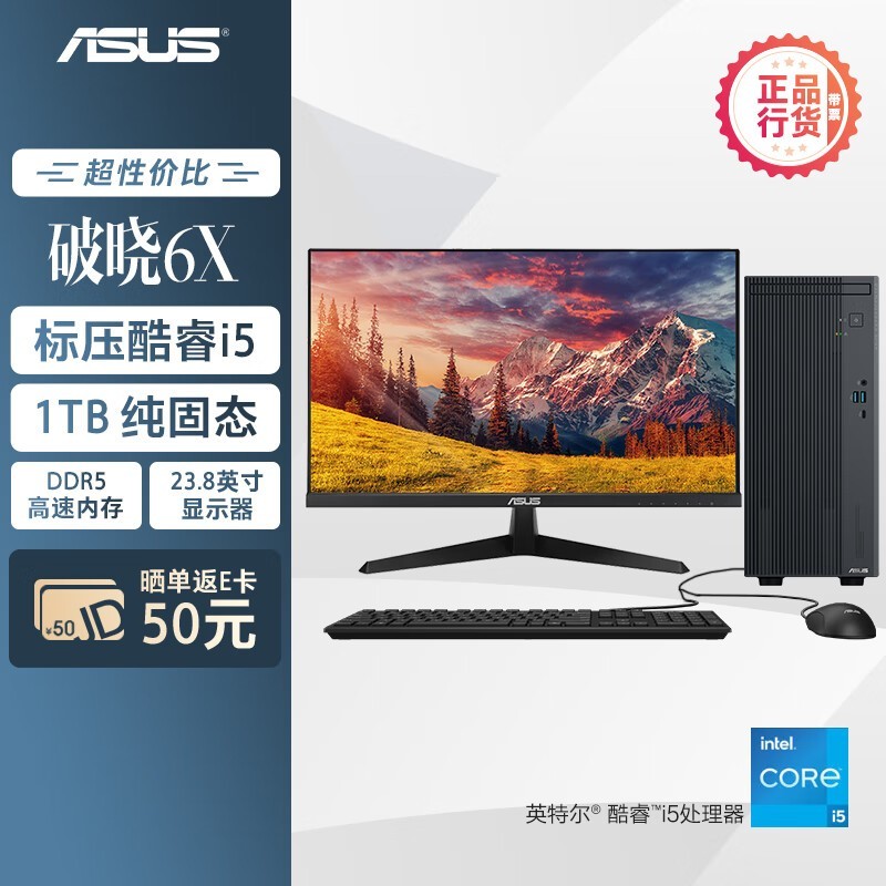 ��˶����6X̨ʽ���������ػݵ���3466Ԫ