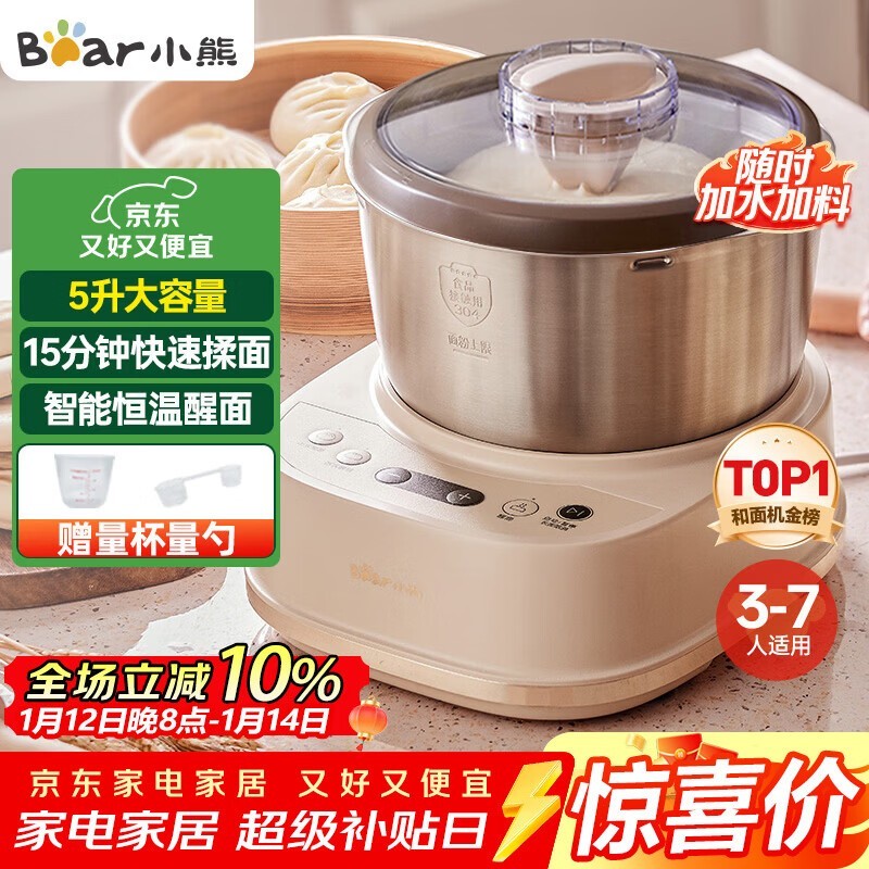 С�� HMJ-A50N1