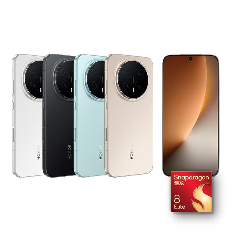 荣耀 Magic8 5G手机