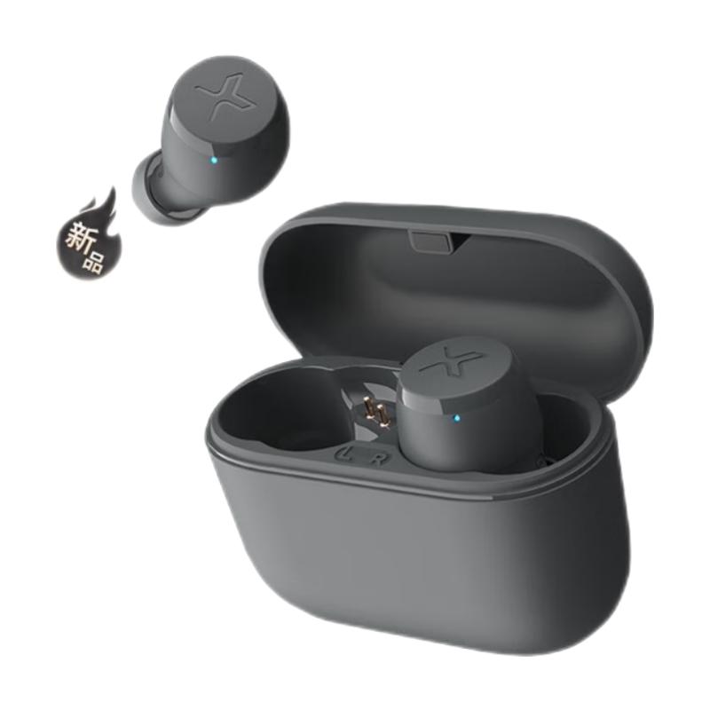 漫步者 X3 Air 入耳式真无线降噪蓝牙耳机