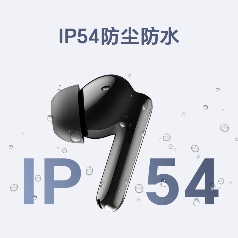 荣耀亲选 降噪 蓝牙无线耳机