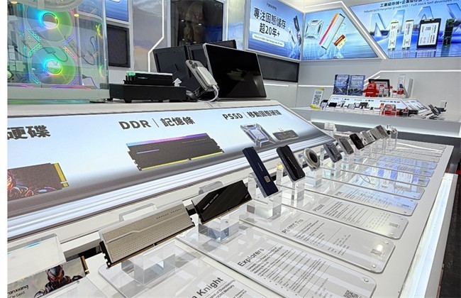 梵想亮相HK环球资源展 AIoT矩阵引领智能存储新生态