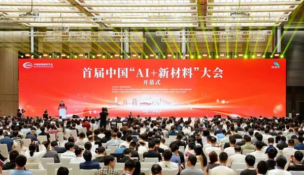 创材深造发布One-PersonLab，带来能亲手做实验的\