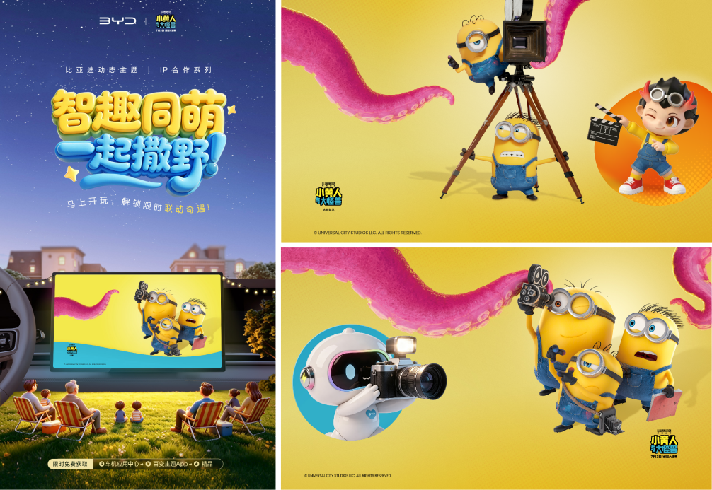 ���ǵ�����Я�ֵ�Ӱ��С���������ޡ�����Ȥͬ�ȿ������ڻ���֮��