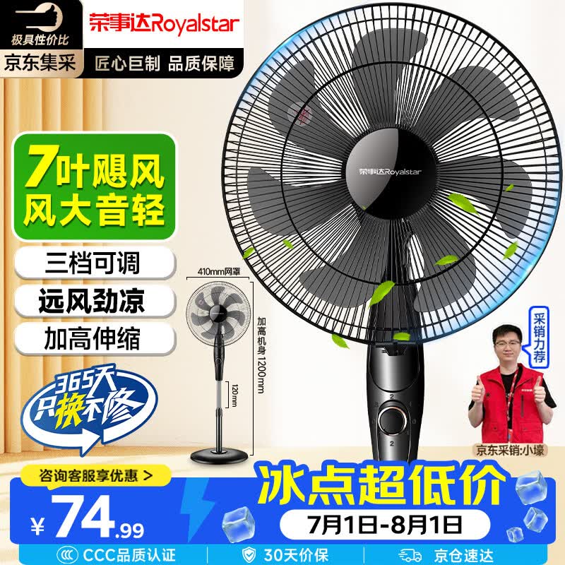 ���´�JD16Z���������