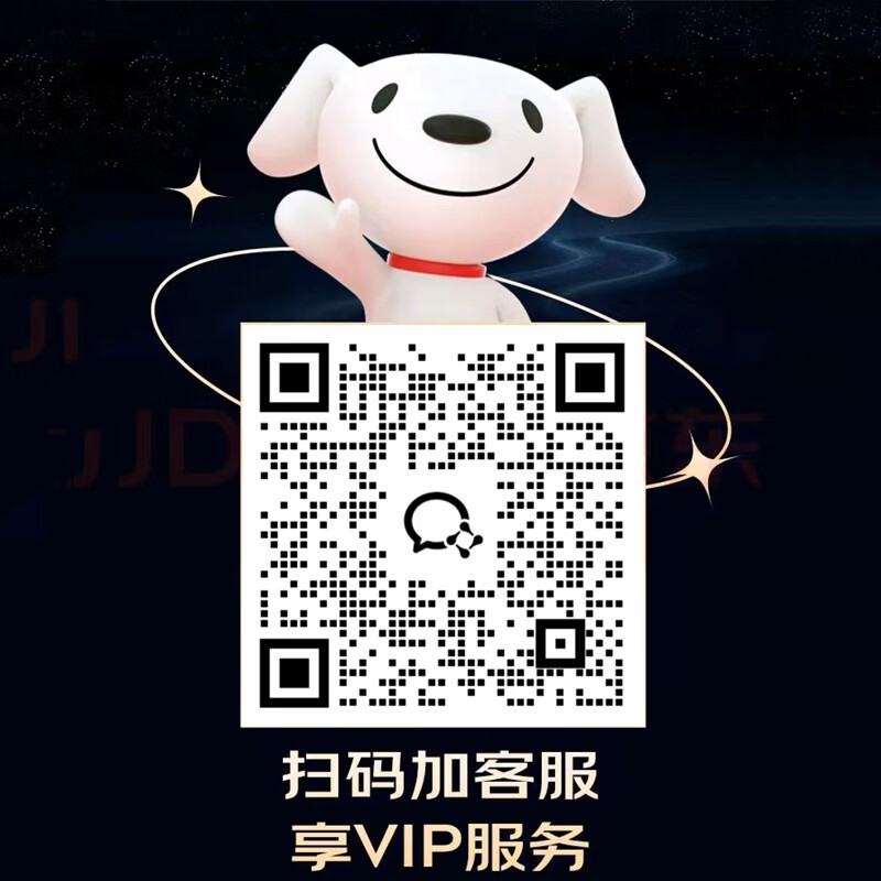西门子极净魔盒3.0Max嵌入式洗碗机限时特惠
