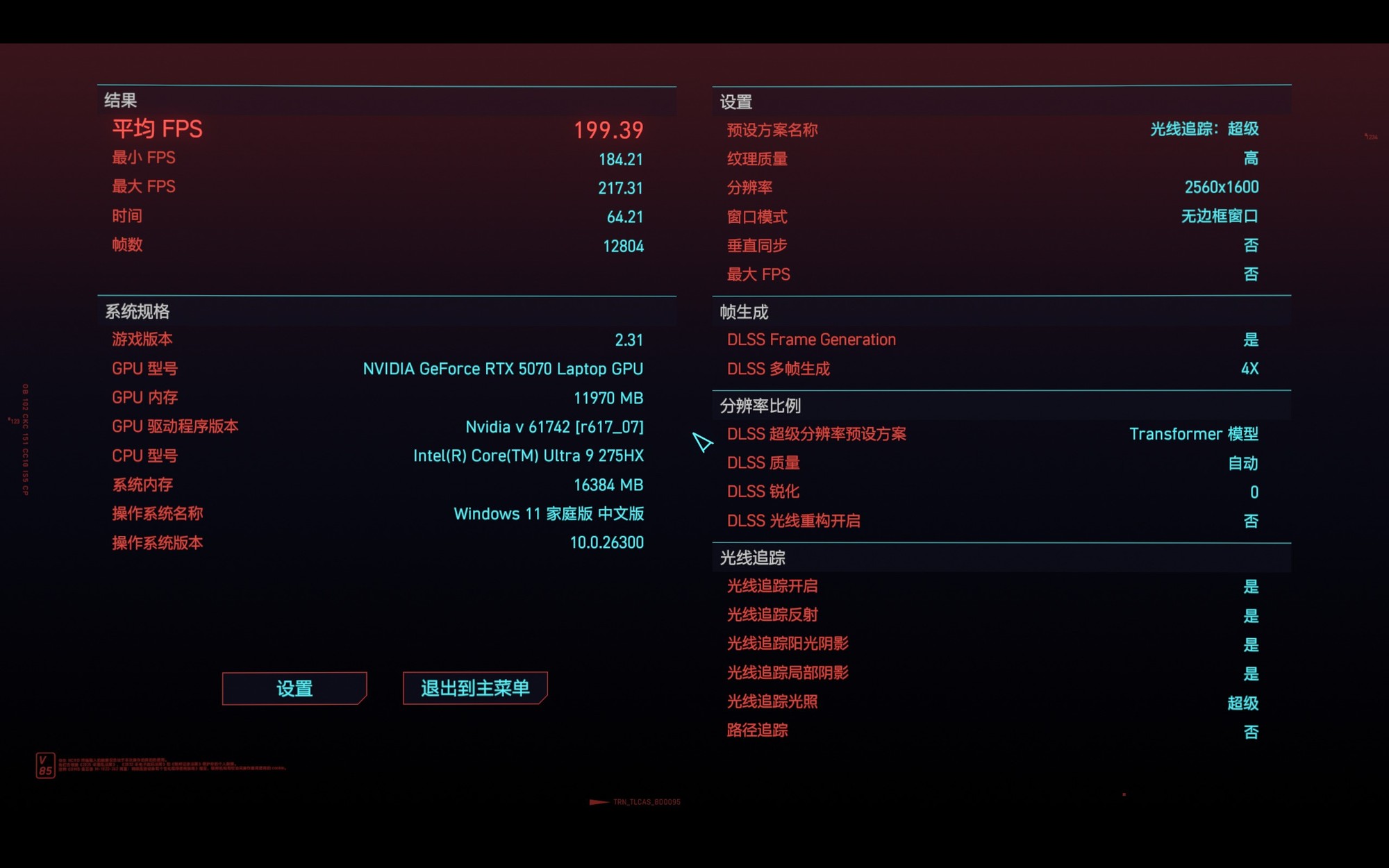 RTX 5070 Laptop 12GBʵ�⣺����û�����������б�Ҫ