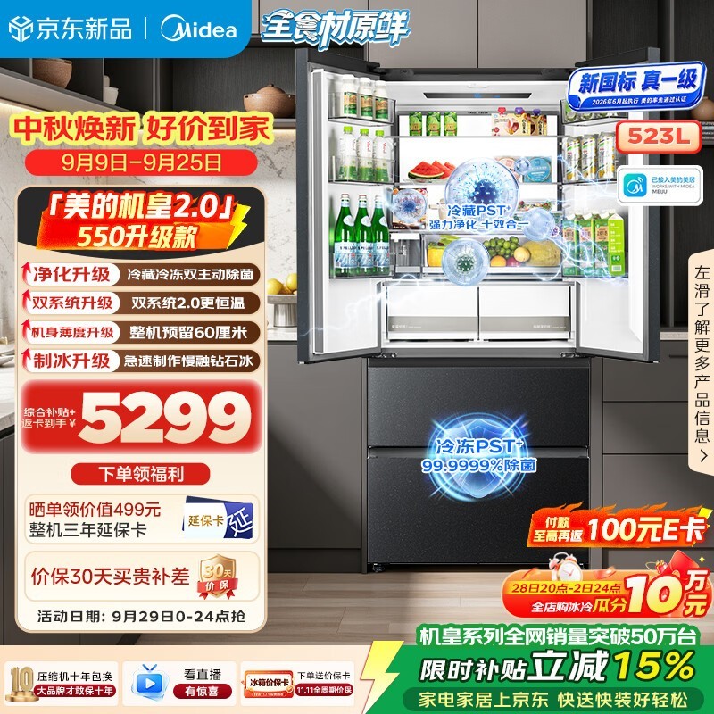 ����M60��ʽ�����ٵ��ֽ���ǧ��Ԫ