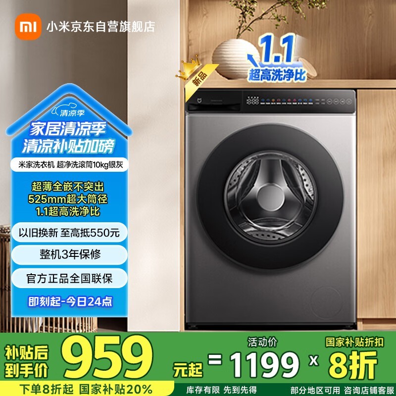 ׼ XQG100MJ107