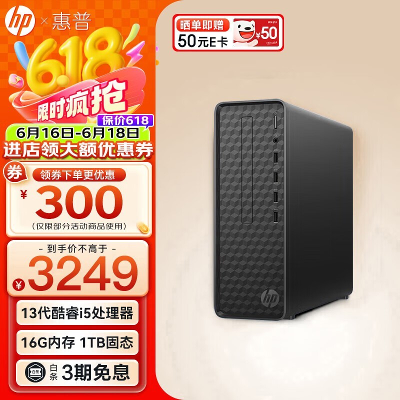 Box̨ʽ3399Ԫؼ
