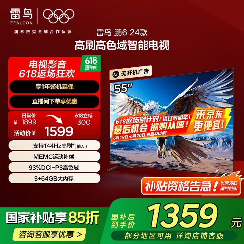  55S375C 55Ӣ