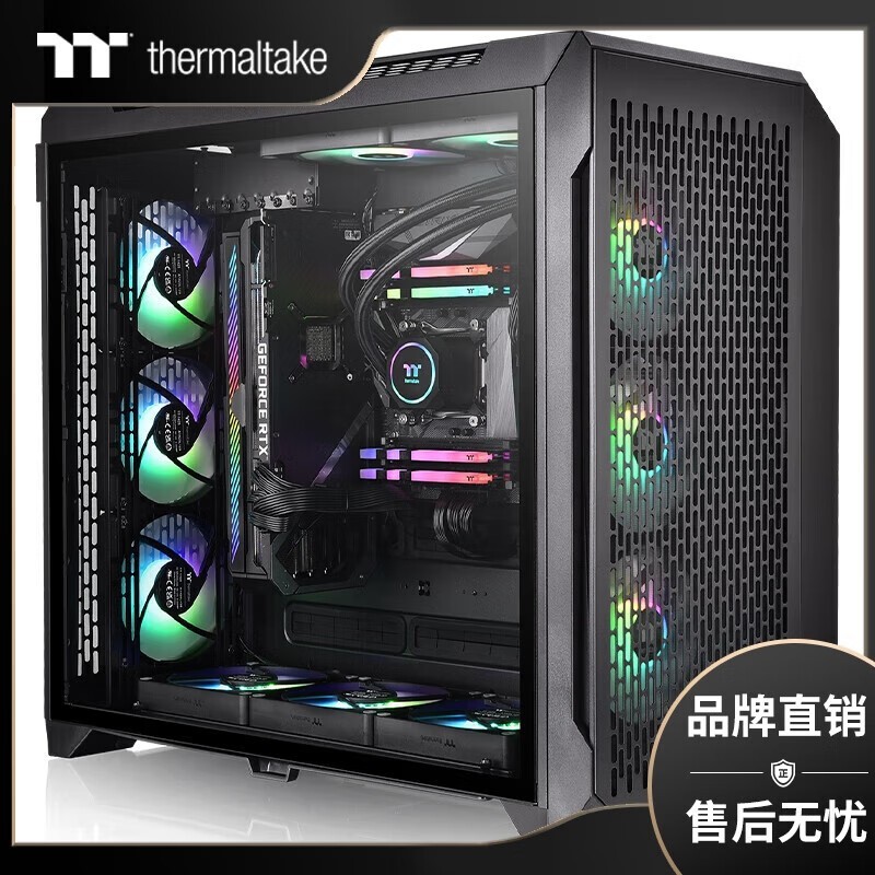 Tt CTE C750 Air