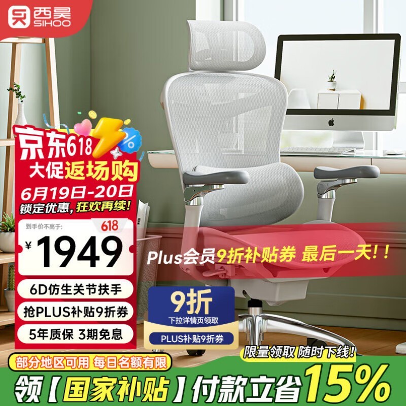  Doro C300 ׼