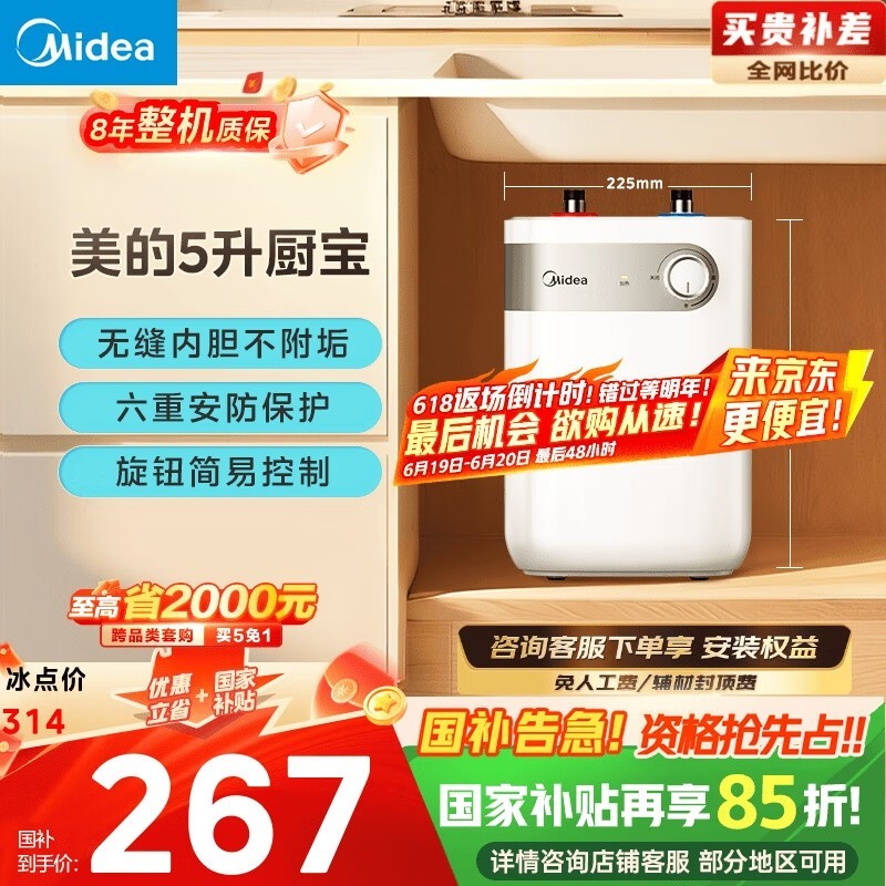  F05-15A1(S)