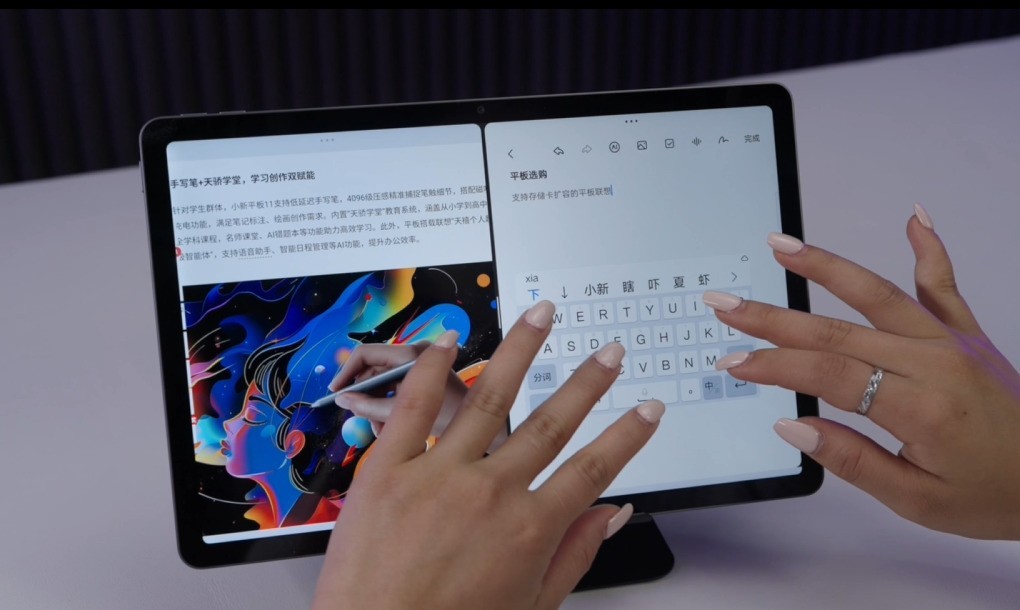 ����С��ƽ�� 11ȫ�����⣺��Ԫ������ƽ���±��