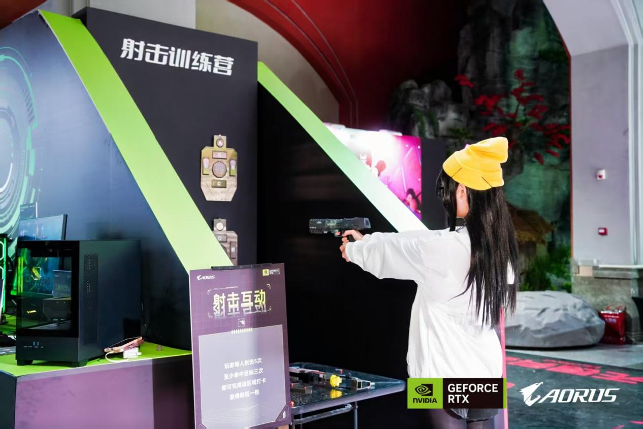 븰AORUSDAYɽ֮ԼRTX50ΡӪ羺