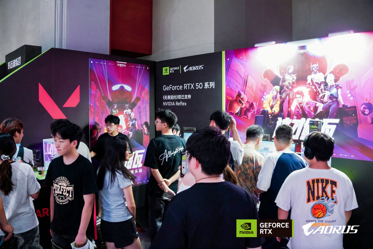 븰AORUSDAYɽ֮ԼRTX50ΡӪ羺