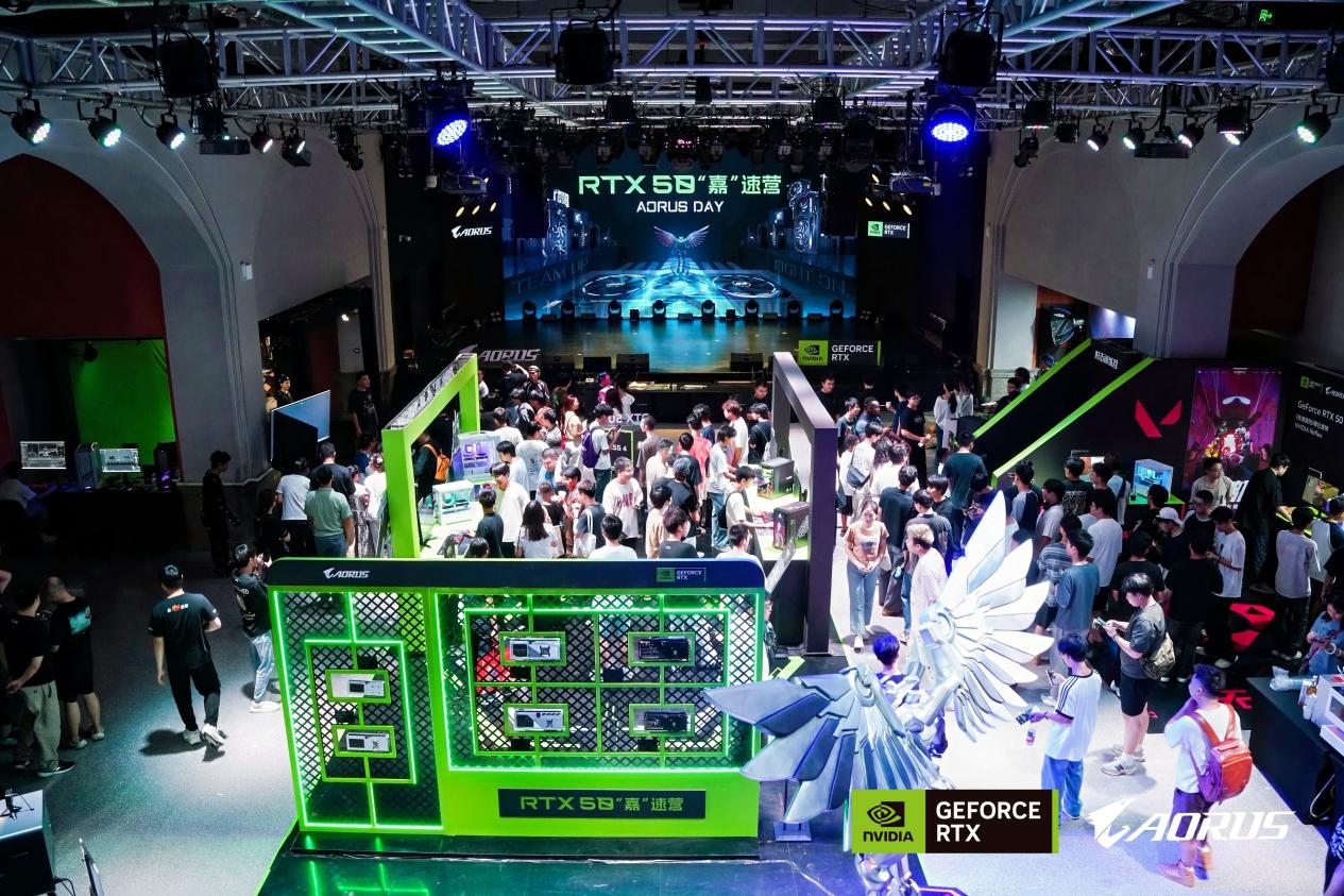븰AORUSDAYɽ֮ԼRTX50ΡӪ羺