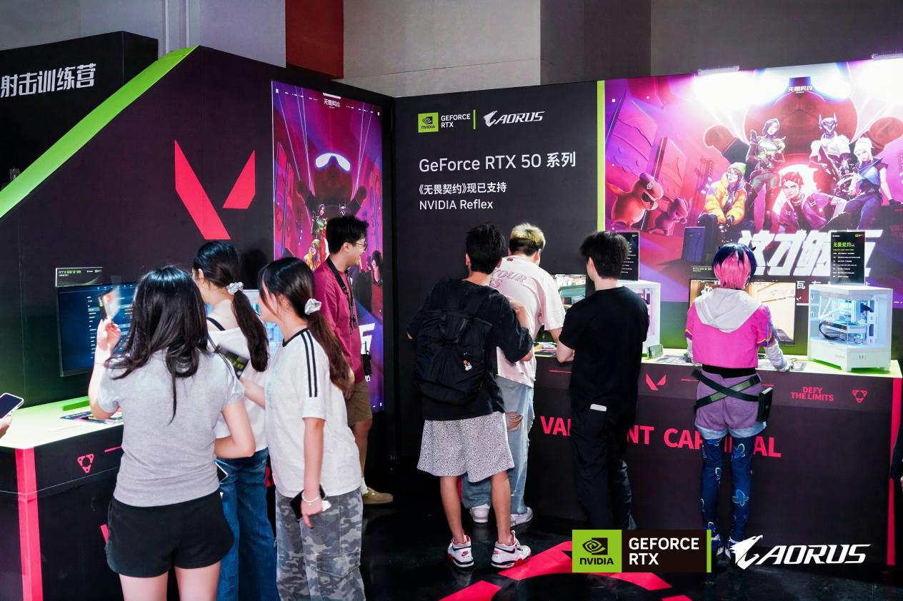 븰AORUSDAYɽ֮ԼRTX50ΡӪ羺