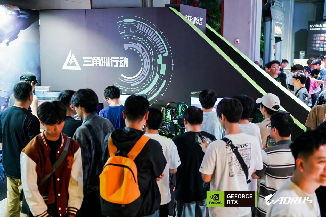 븰AORUSDAYɽ֮ԼRTX50ΡӪ羺