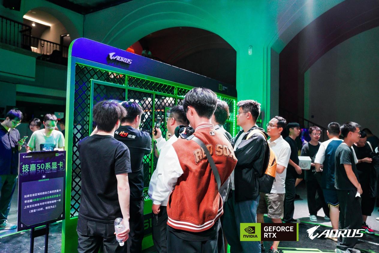 븰AORUSDAYɽ֮ԼRTX50ΡӪ羺