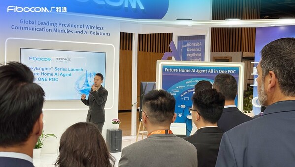 广和通闪耀NetworkX2025，全场景FWA解决方案加速AI融合未来