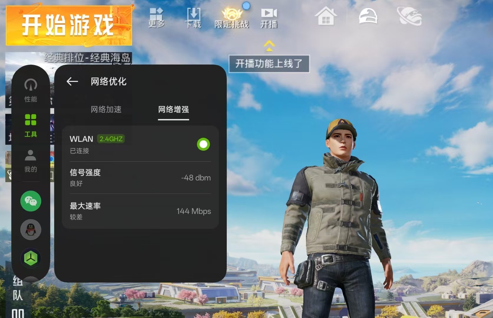 OPPO Pad 5上手体验:丝滑得离谱的新一代安卓板王