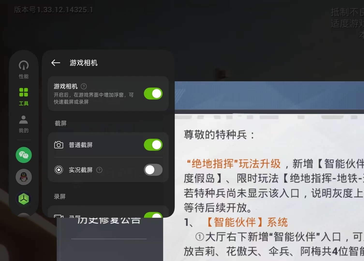 OPPO Pad 5上手体验:丝滑得离谱的新一代安卓板王