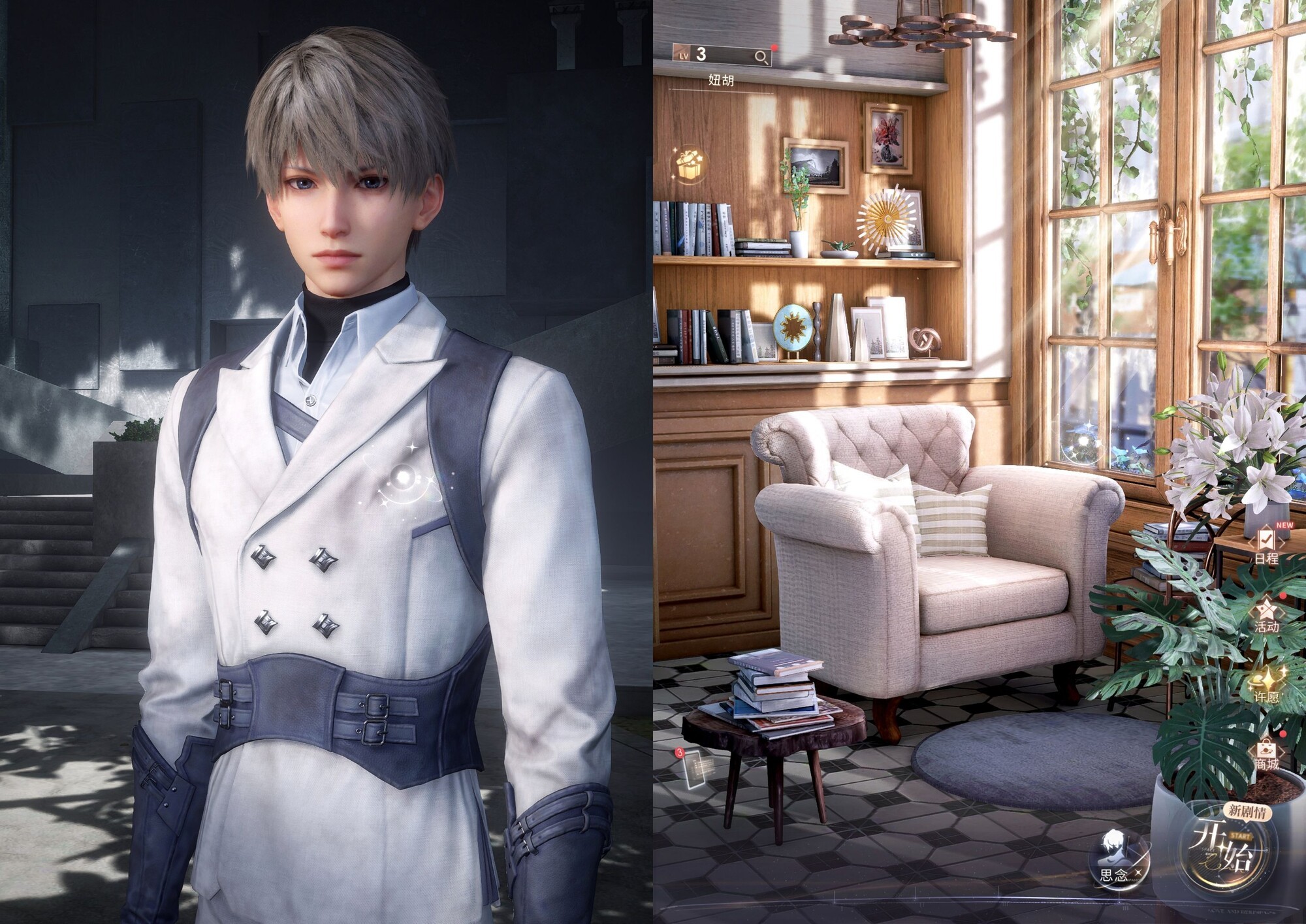 OPPO Pad 5上手体验:丝滑得离谱的新一代安卓板王