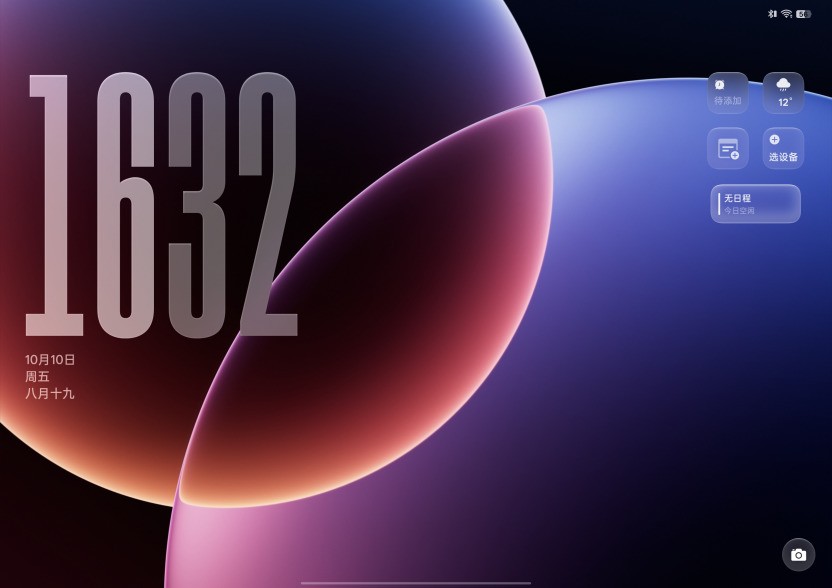 OPPO Pad 5上手体验:丝滑得离谱的新一代安卓板王