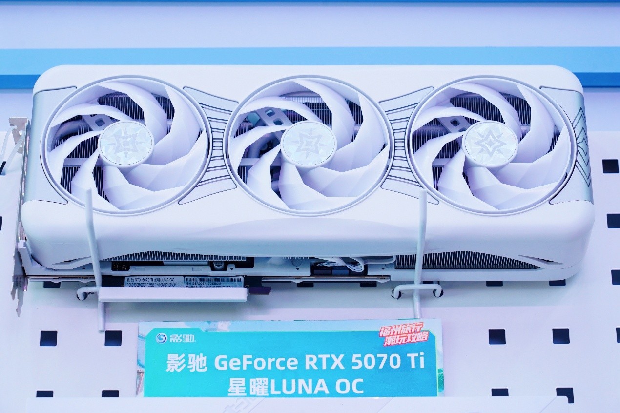 ���ݳ�����Ӱ�۾���Cλ ���ű���RTX50�Կ��޸���